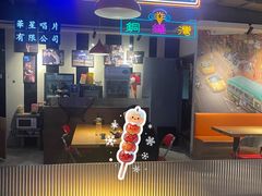 -昌勝香港深井烧鹅(新年华店)