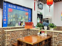 店内环境-台州老六海鲜面馆(上南总店)