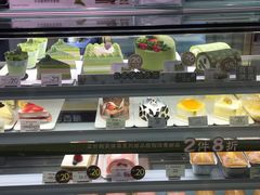 -美心西饼mx cakes(猎德优托邦店)