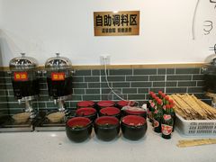 自助调料区-正贰捌经重庆老火锅(建设路店)