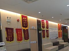 -美年大健康体检中心(红岭分院)