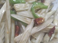 -蓝精灵饺子店
