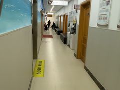-上海仁爱医院