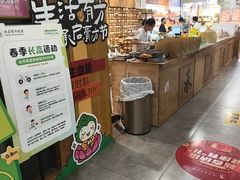 -承启堂中医馆·推拿·针灸(成华馆)