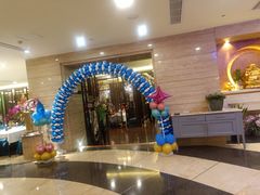 -和记小菜(东方店)