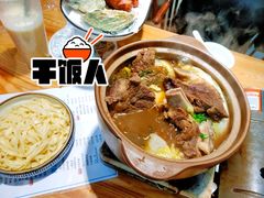 -一捞鲜•青岛大虾面(八大关店)