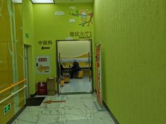 -小米熊儿童医院