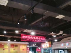 -老街鱼嘴巴(坡子街老店)