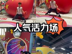 -江南时代广场