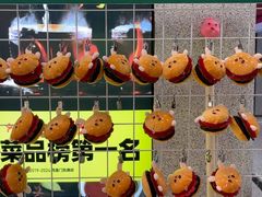 -南拳十三姨·潮汕砂锅粥·粤菜(西单大悦城店)