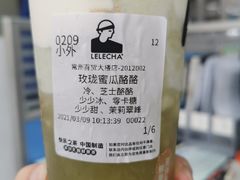 -LELECHA乐乐茶(百货大楼店)