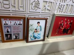 -大北照相(宋家庄店)
