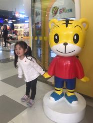 -乐智小天地(凯德梦之龙店)