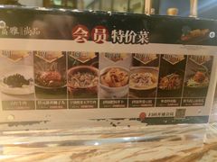 -富雅·尚品(浑南店)