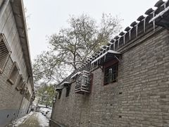 -后海16号·北京私房菜