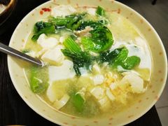 -兴记菜馆