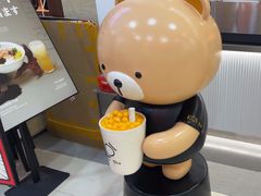 -KOI Thé(正佳广场店)