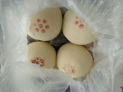 -祥禾饽饽铺·中式糕点(天津河东美福园店)