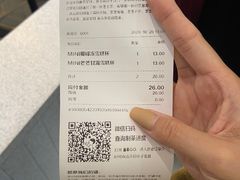 -喜茶(青岛金狮广场店)