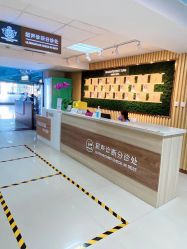 -美德因妇儿医院