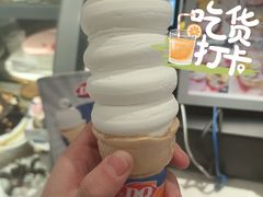 -DQ·蛋糕·冰淇淋(万达店)
