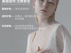 -上海第一八佰伴