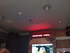 -欢乐迪KTV(泉秀店)