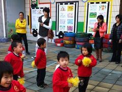 -惠州市桥东中心幼儿园