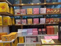 -嘉华鲜花饼·现烤(昆明老街店)