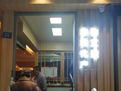 -王记特色锅魁(城市阳光大厦店)