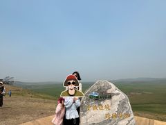 -186彩带河