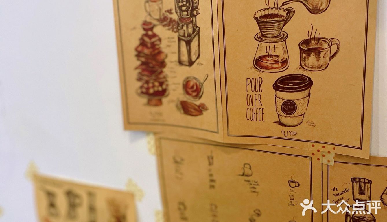 透着朴实的人间烟火气