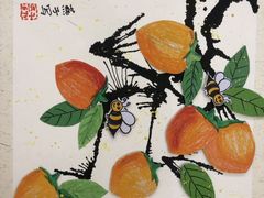 -缤纷鸟美术书法(交大校区)