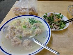 -海清宁记大馅云吞