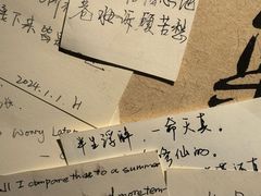 -兮禾酒馆(护国路店)