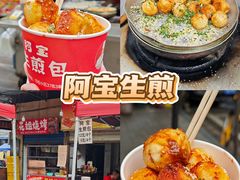 -知楚•精致湖北菜(武商MALL店)