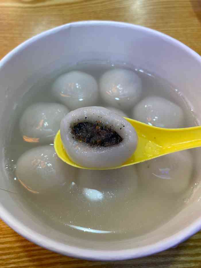 山城汤圆-"感觉经常遇到她家的拼团汤圆搞活动,只要一.