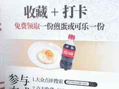 -百年尹氏汤包(湖南路狮子桥店)