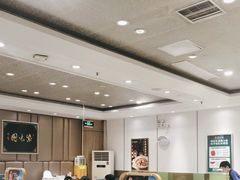 -紫光园(吕家营店)