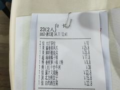 -方鼎食府粤菜酒楼•茶点•宴会