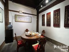 -文儒九号·闽菜馆(三坊七巷店)