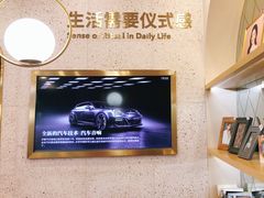 -海马体照相馆(上海宝山万达广场店)