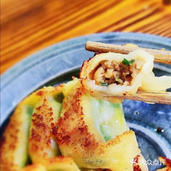 二子锅贴(南谯北路店)