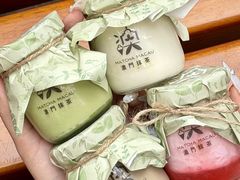 -官也街