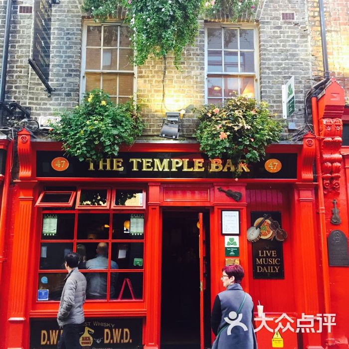 temple bar