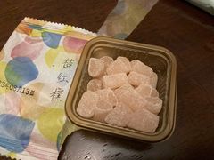 -阮大兴糕团(杭州滨江天街店)