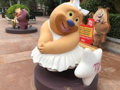 -郑州方特梦幻王国