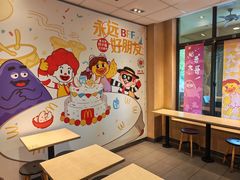 -麦当劳(科教城店)