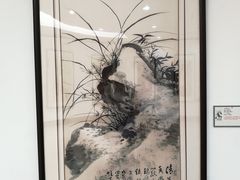 -陈树人纪念馆