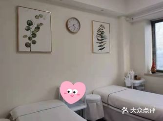 已经来小草店一个月了， 瘦了10斤， 店里蛮干净的